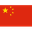 China PR U17 W