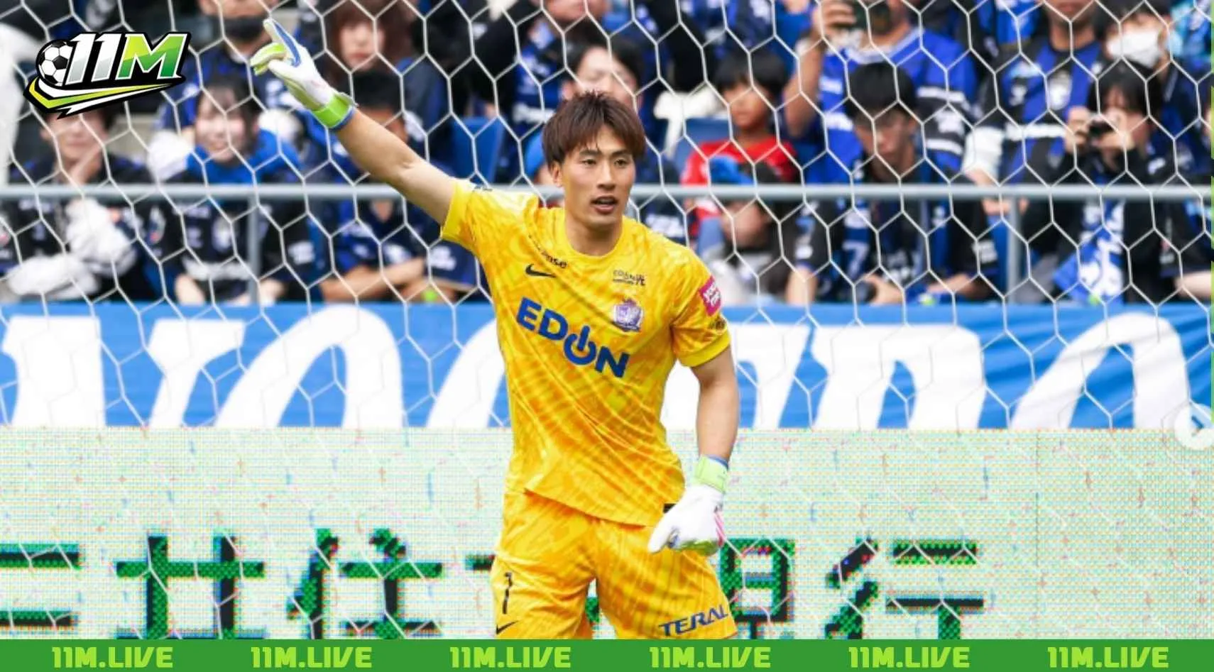 Keisuke Osako