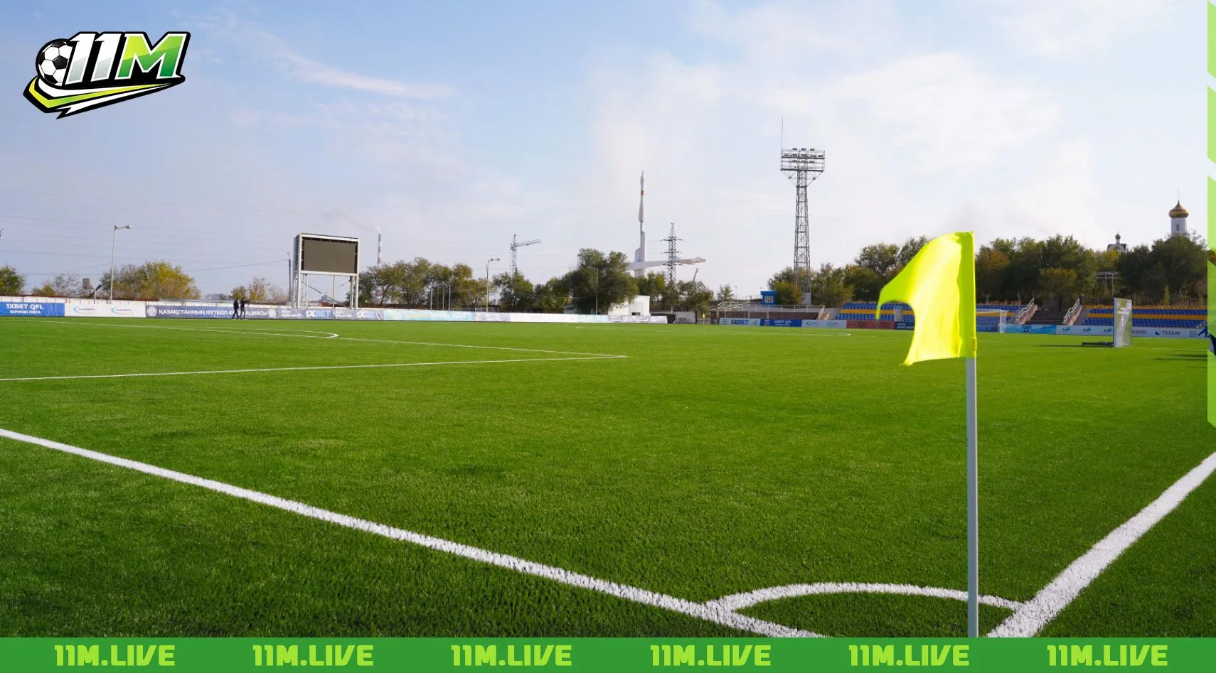 almaty central stadium