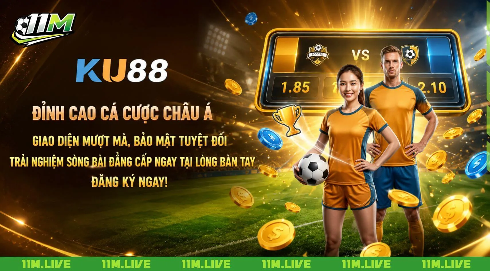 KU88