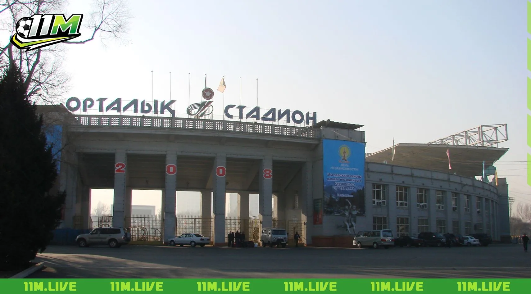 almaty central stadium
