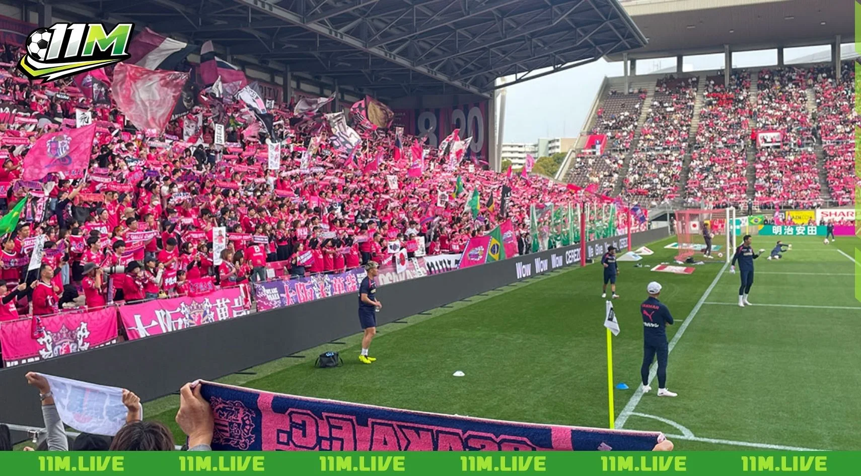 s&acirc;n vận động yodoko sakura