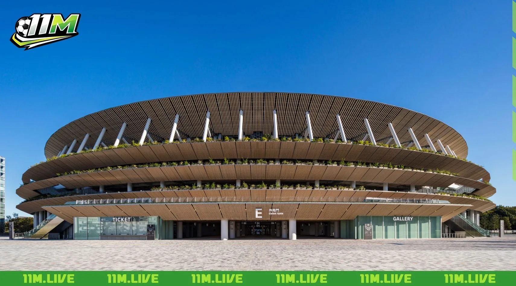 s&acirc;n vận động lớn nhất nhật bản