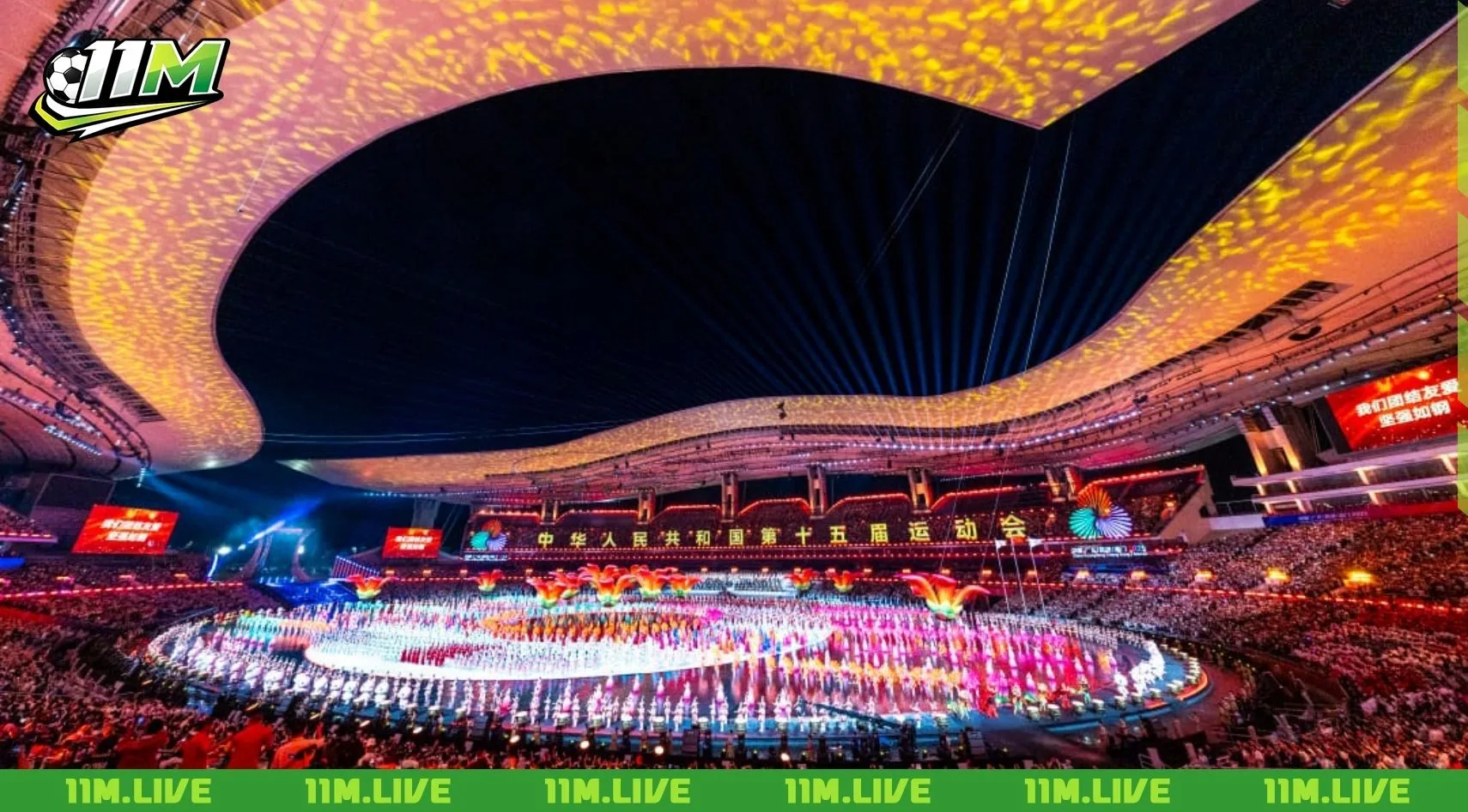 s&acirc;n vận động lớn nhất trung quốc