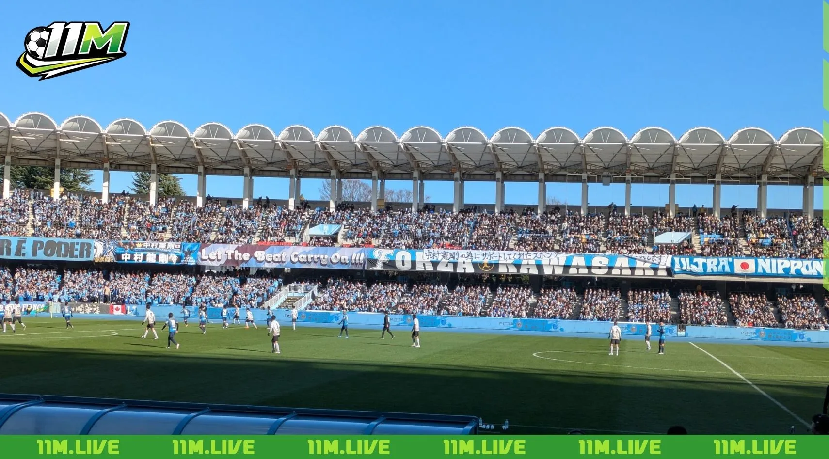 s&acirc;n vận động kawasaki todoroki