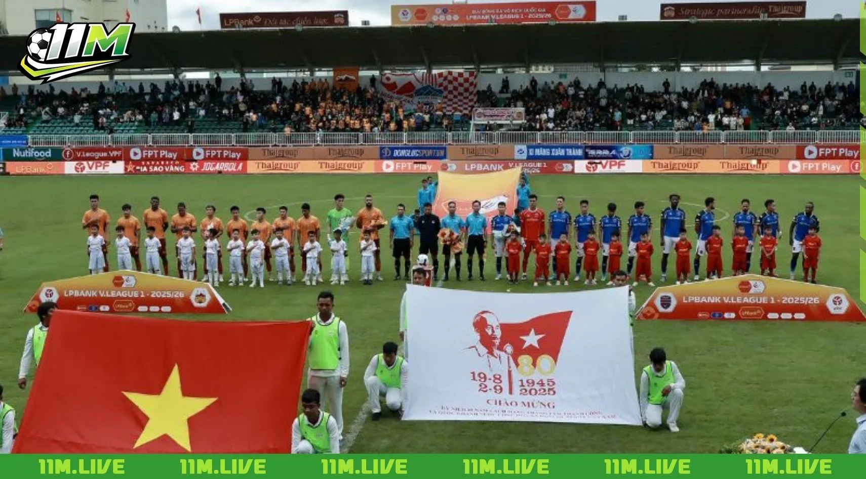 s&acirc;n vận động Pleiku