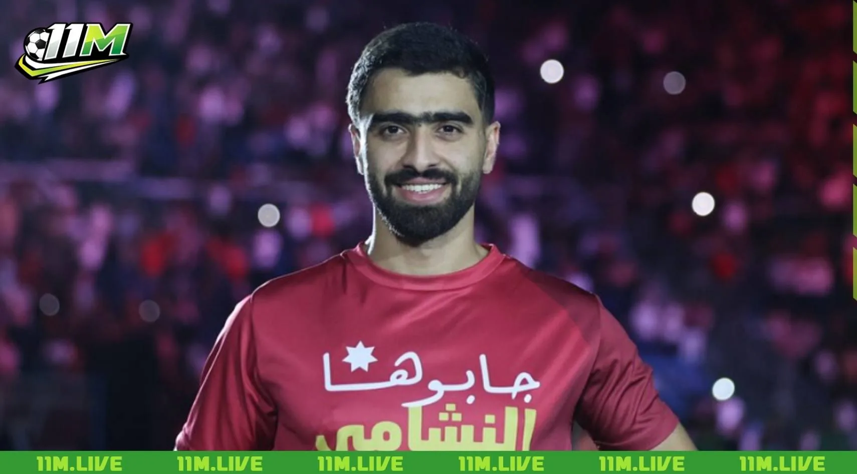 Mohammad Abu Hashish