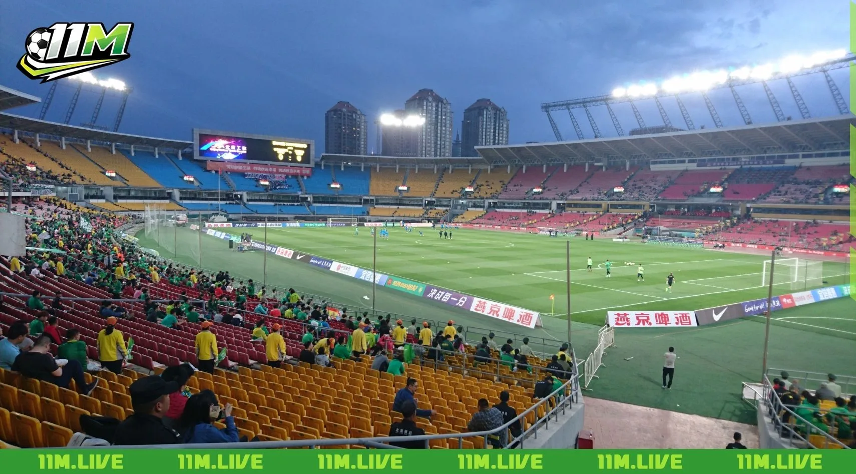 s&acirc;n vận động lớn nhất trung quốc